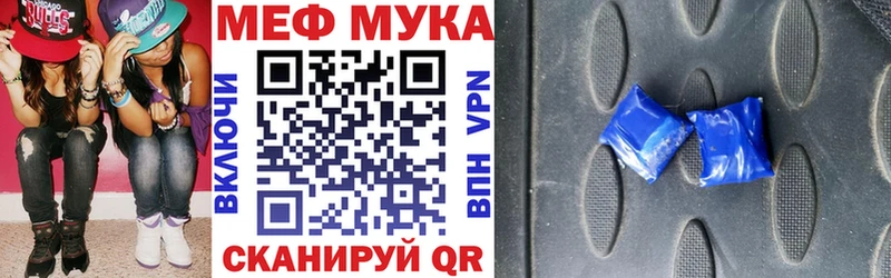 Альфа ПВП Железногорск