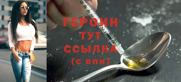 mdma Новодвинск
