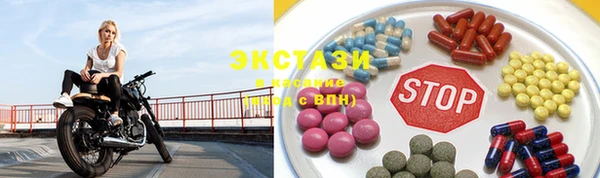 дистиллят марихуана Волоколамск