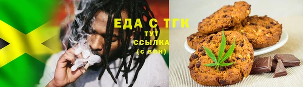 СК Волосово