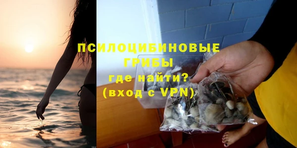 наркотики Володарск