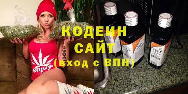 СК Волосово