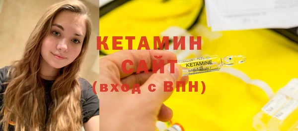 СК Волосово