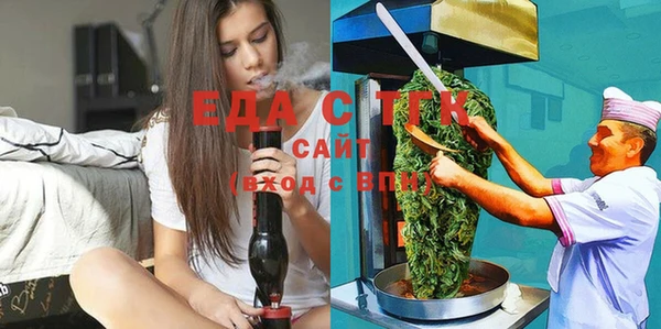 наркотики Володарск