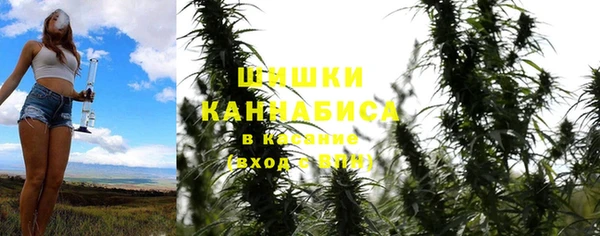 наркотики Володарск
