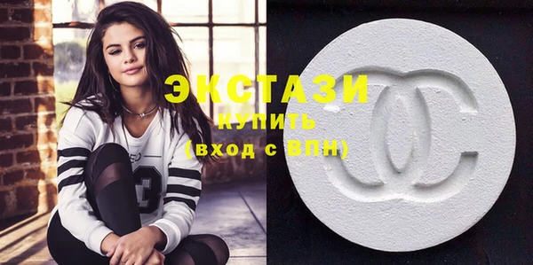 mdma Новодвинск
