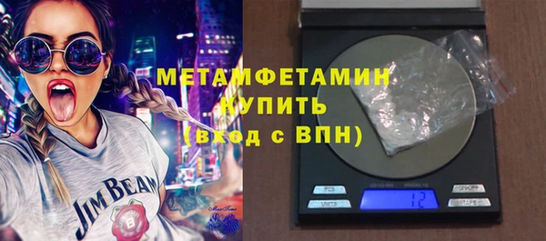дурь Бердск