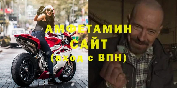 наркотики Володарск