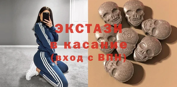 наркотики Володарск