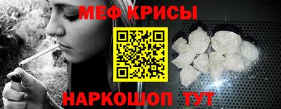 каннабис Кумертау