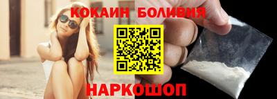 каннабис Кумертау