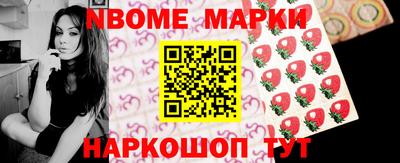 мяу мяу мука Кулебаки