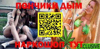 каннабис Кумертау