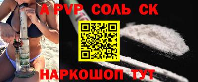 каннабис Кумертау