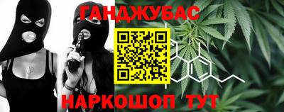 мяу мяу мука Кулебаки