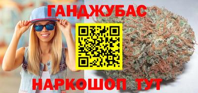 мяу мяу мука Кулебаки