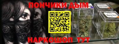 альфа пвп Кунгур