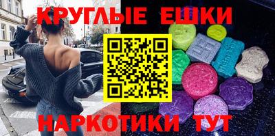 мяу мяу мука Кулебаки