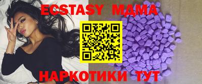 мяу мяу мука Кулебаки