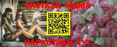 каннабис Кумертау