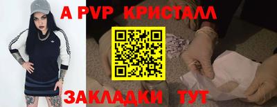 мяу мяу мука Кулебаки