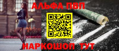 каннабис Кумертау