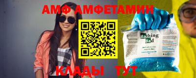 мяу мяу мука Кулебаки