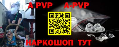 каннабис Кумертау