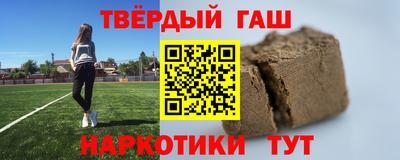 мяу мяу мука Кулебаки
