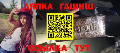 каннабис Кумертау