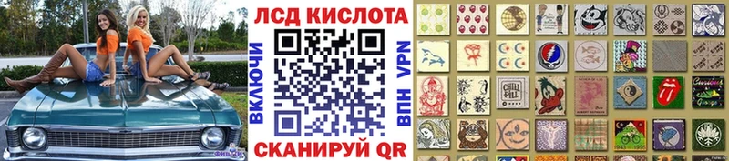 Марки N-bome 1500мкг  где продают наркотики  Железногорск 