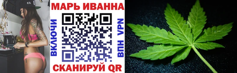 Конопля индика Железногорск